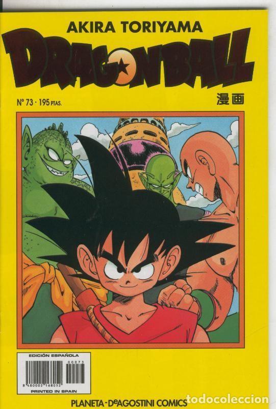 C&oacute;mics: Dragon Ball serie amarilla numero 073 - Akira Toriyama