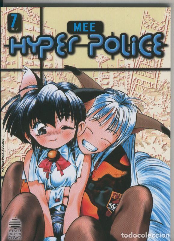C&oacute;mics: Hyper Police numero 7 - Mee - Foto 1
