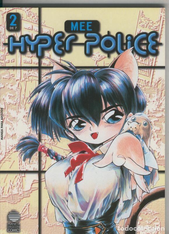 C&oacute;mics: Hyper Police numero 2 - Mee - Foto 1