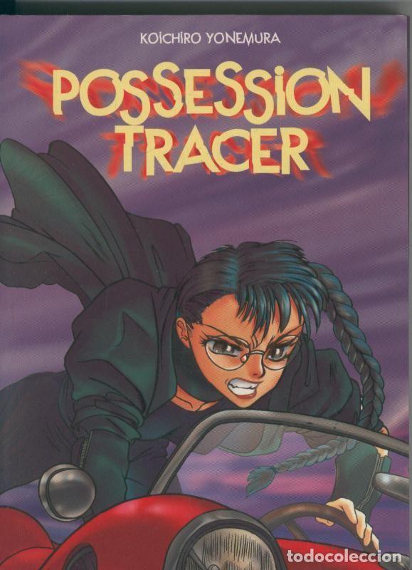 C&oacute;mics: Possession Tracer - Koichiro Yonemura - Foto 1