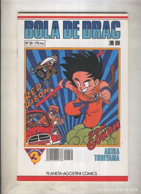 C&oacute;mics: Bola de Drac serie blanca numero 030 - Akira Toriyama