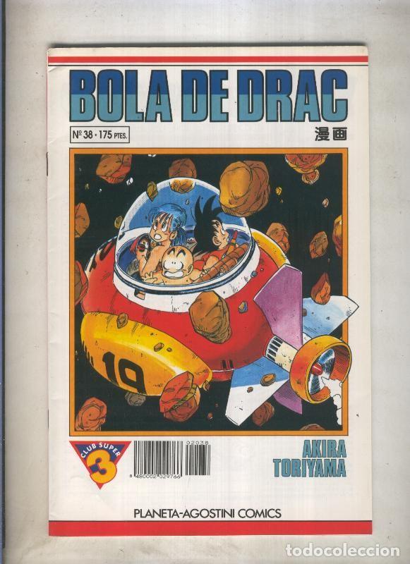 C&oacute;mics: Bola de Drac serie blanca numero 038 - Akira Toriyama