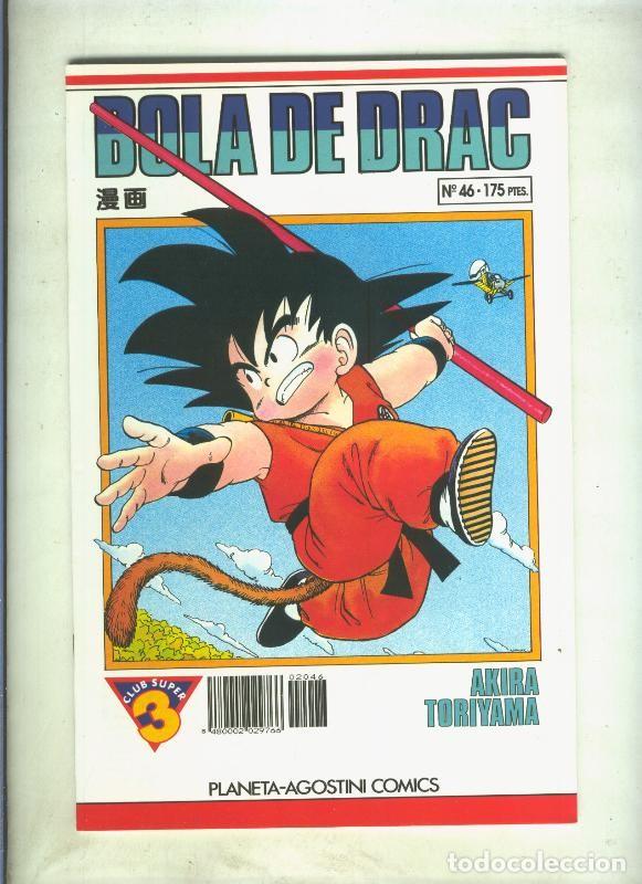 C&oacute;mics: Bola de Drac serie blanca numero 046 - Akira Toriyama