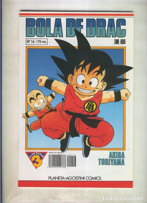 C&oacute;mics: Bola de Drac serie blanca numero 014 - Akira Toriyama