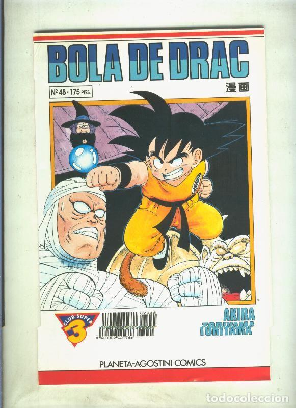 C&oacute;mics: Bola de Drac serie blanca numero 048 (numerado 1 en trasera) - Akira Toriyama