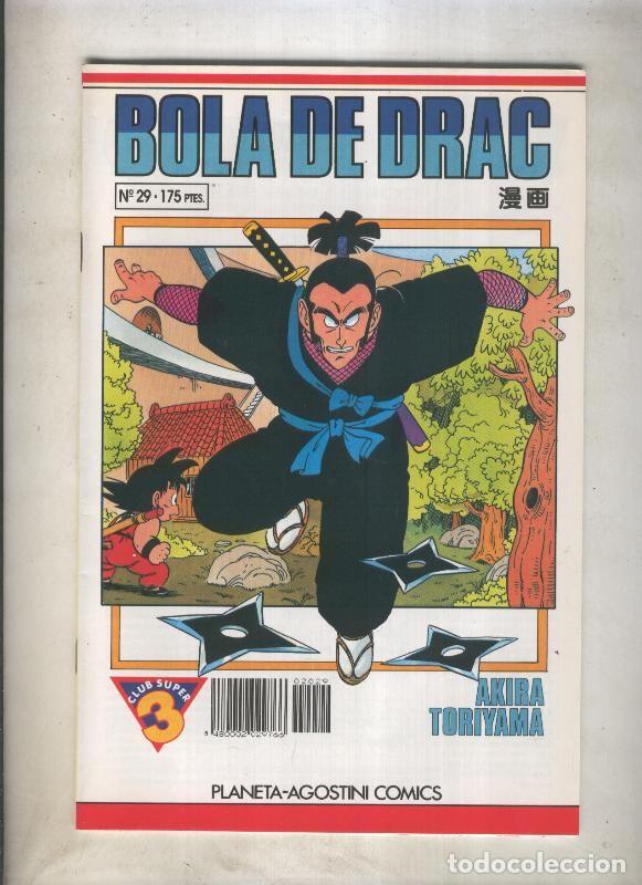 C&oacute;mics: Bola de Drac serie blanca numero 029 - Akira Toriyama