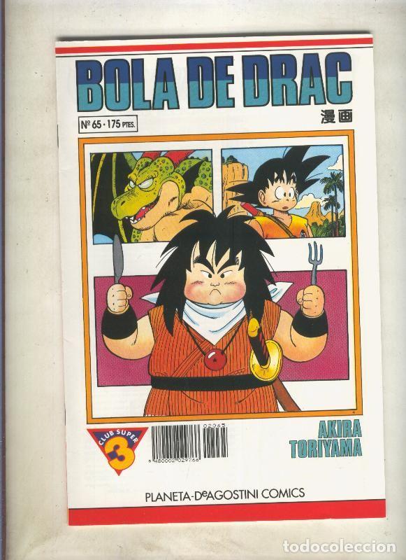 C&oacute;mics: Bola de Drac serie blanca numero 065 (numerado 1 en trasera) - Akira Toriyama
