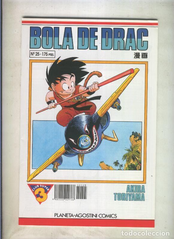 C&oacute;mics: Bola de Drac serie blanca numero 025 - Akira Toriyama