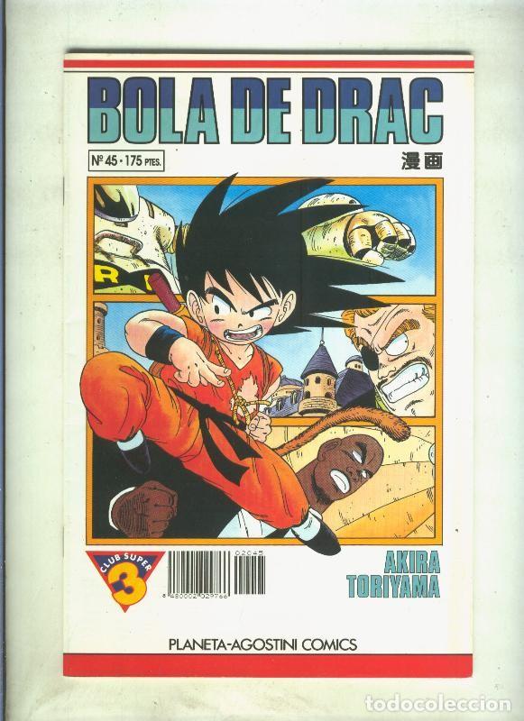 C&oacute;mics: Bola de Drac serie blanca numero 045 (numerado 1 en trasera) - Akira Toriyama