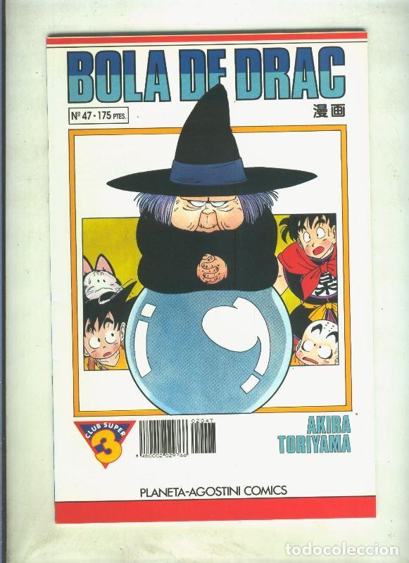 C&oacute;mics: Bola de Drac serie blanca numero 047 - Akira Toriyama