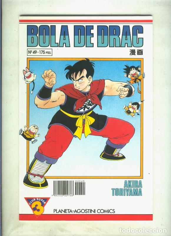 C&oacute;mics: Bola de Drac serie blanca numero 049 (numerado 1 en trasera) - Akira Toriyama