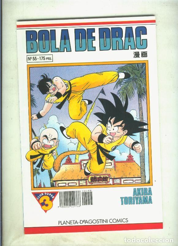 C&oacute;mics: Bola de Drac serie blanca numero 055 - Akira Toriyama