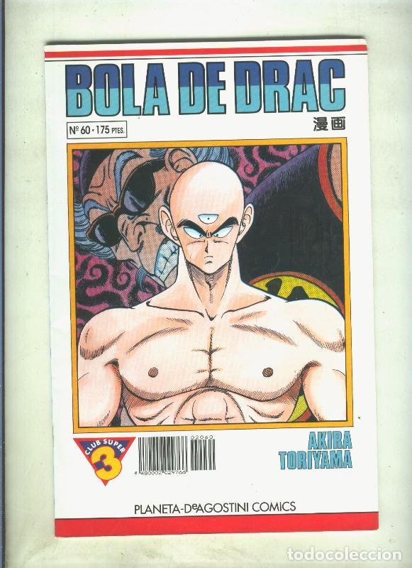 C&oacute;mics: Bola de Drac serie blanca numero 060 (numerado 1 en trasera) - Akira Toriyama