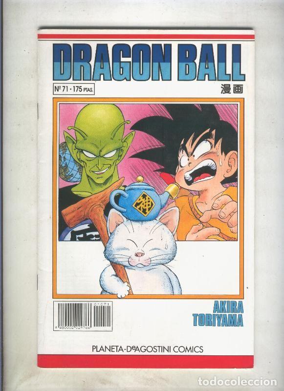 C&oacute;mics: Bola de Drac serie blanca numero 071 - Akira Toriyama