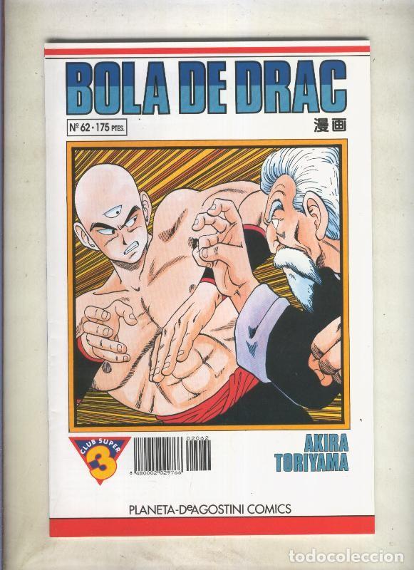 C&oacute;mics: Bola de Drac serie blanca numero 062 - Akira Toriyama