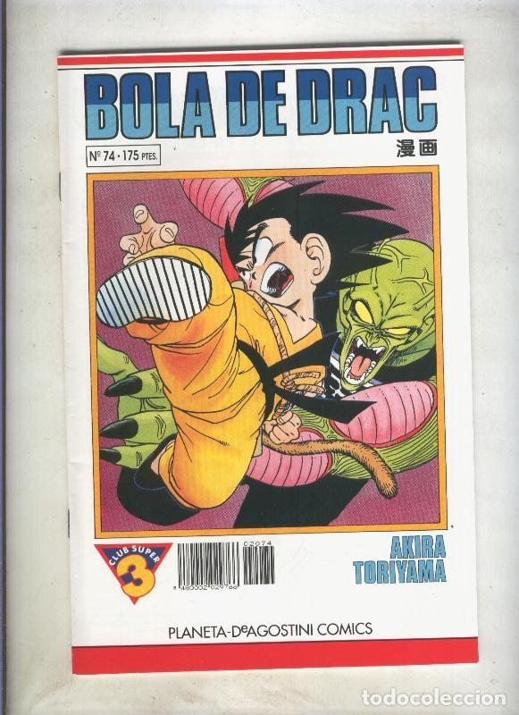 C&oacute;mics: Bola de Drac serie blanca numero 074 (numerado 1 en trasera) - Akira Toriyama