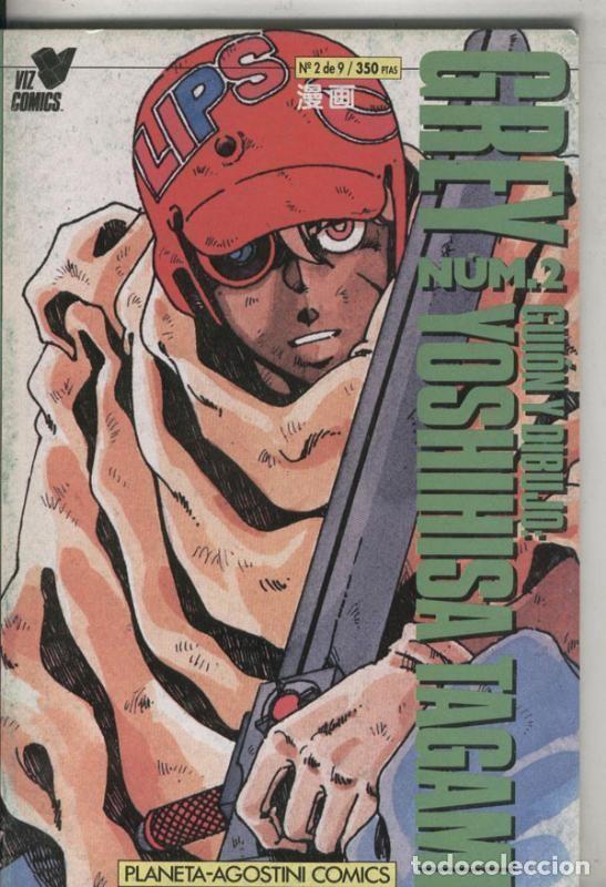 C&oacute;mics: Grey numero 2 - Yoshihisa Tagami - Foto 1
