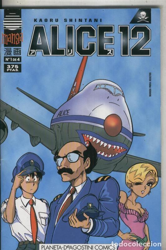C&oacute;mics: Alice 12 numero 1 - Kaoru Shintani - Foto 1