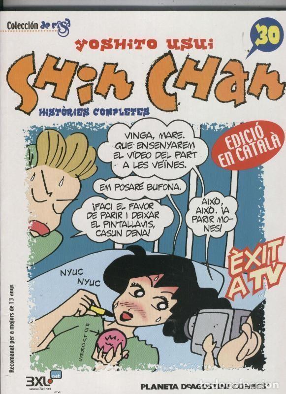 C&oacute;mics: Shin Chan numero 30 - Yoshito Usui - Foto 1