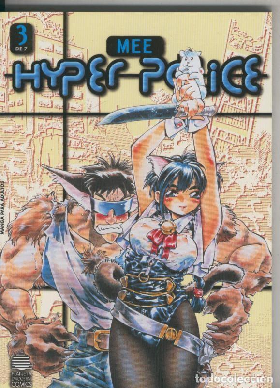 C&oacute;mics: Hyper Police numero 3 - Mee - Foto 1