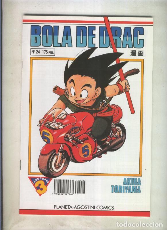 C&oacute;mics: Bola de Drac serie blanca numero 024 - Akira Toriyama