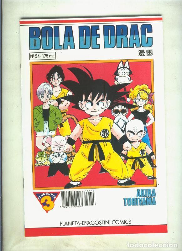 C&oacute;mics: Bola de Drac serie blanca numero 054 (numerado 1 en trasera) - Akira Toriyama
