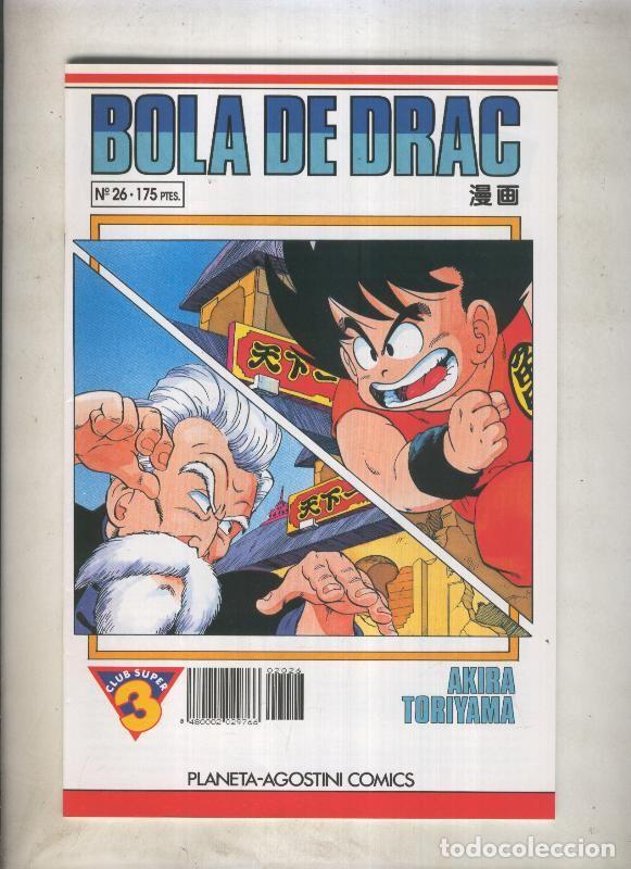 C&oacute;mics: Bola de Drac serie blanca numero 026 - Akira Toriyama