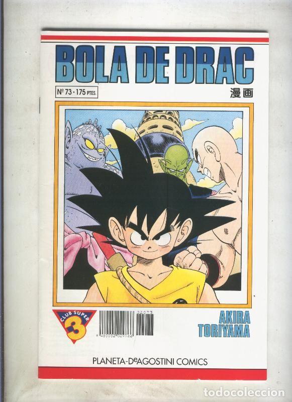 C&oacute;mics: Bola de Drac serie blanca numero 073 - Akira Toriyama