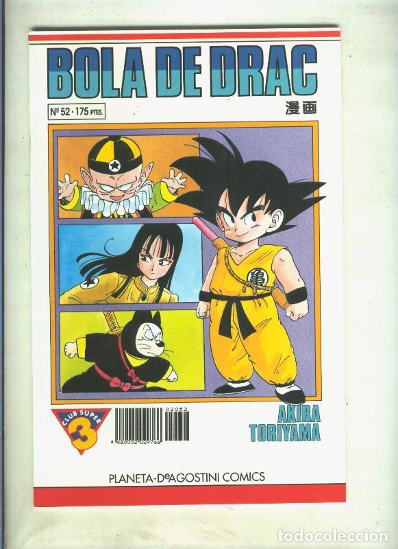 C&oacute;mics: Bola de Drac serie blanca numero 052 (numerado 1 en trasera) - Akira Toriyama