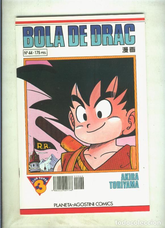 C&oacute;mics: Bola de Drac serie blanca numero 044 - Akira Toriyama