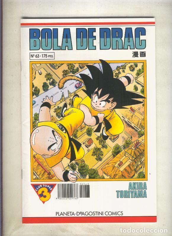 C&oacute;mics: Bola de Drac serie blanca numero 063 (numerado 1 en trasera) - Akira Toriyama