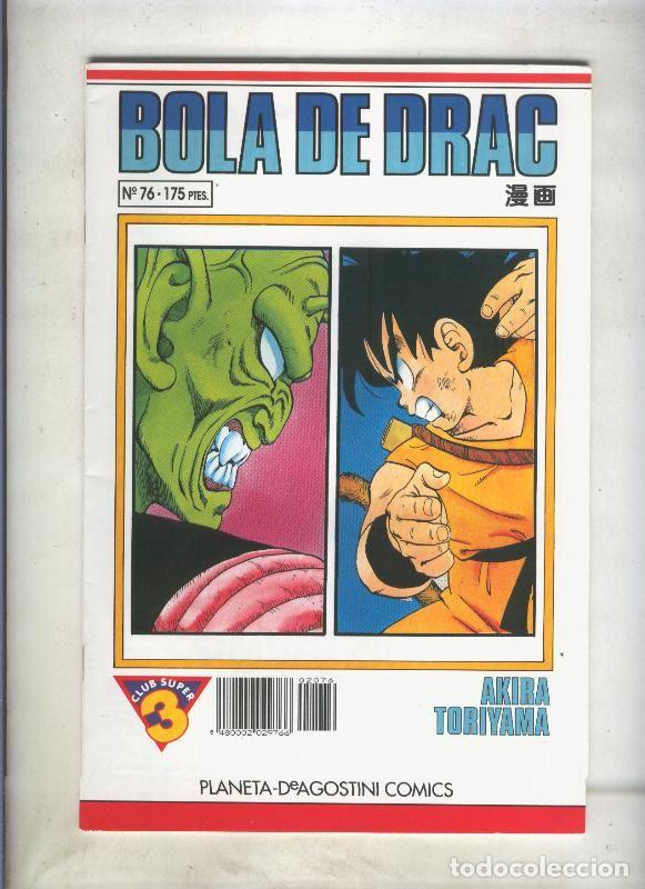 C&oacute;mics: Bola de Drac serie blanca numero 076 - Akira Toriyama