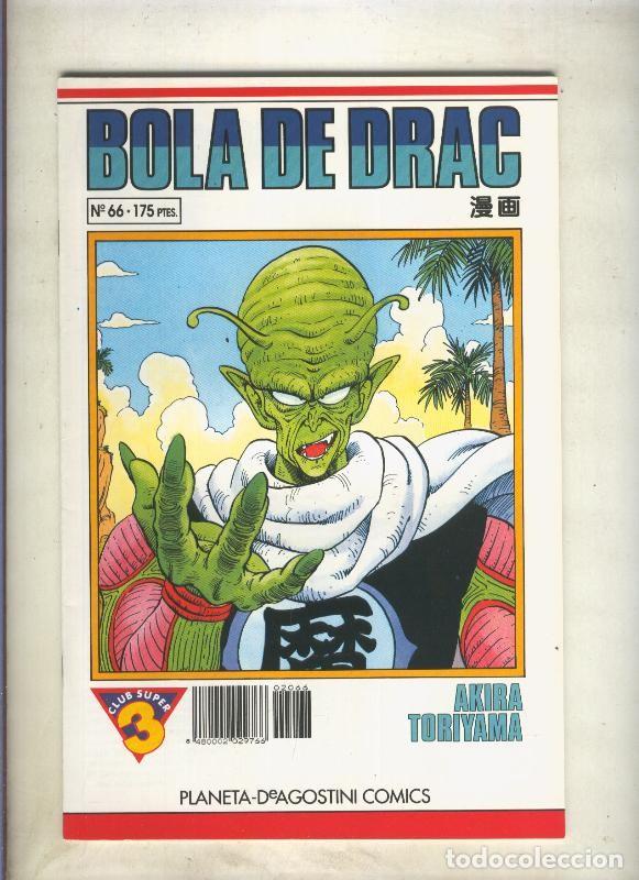 C&oacute;mics: Bola de Drac serie blanca numero 066 - Akira Toriyama