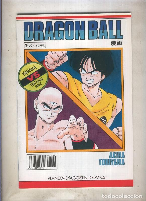 C&oacute;mics: Dragon Ball serie blanca numero 056 - Akira Toriyama