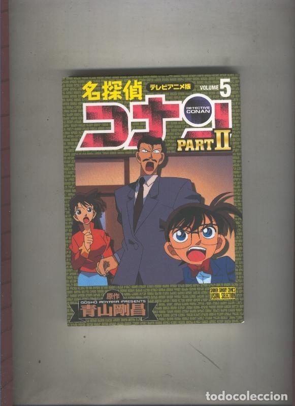 C&oacute;mics: Detective Conan volumen 2 numero 05 - Gosho Aoyama - Foto 1