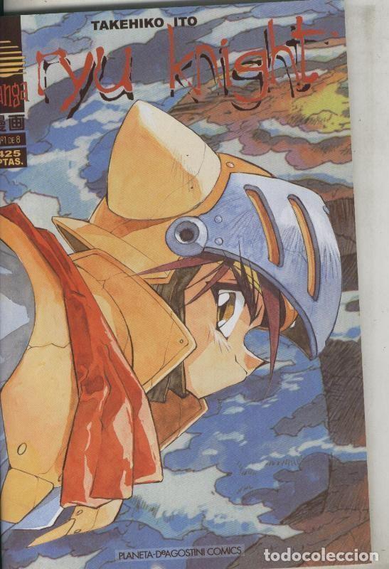 C&oacute;mics: Ryu Knight numero 1 - Takehiko Ito - Foto 1
