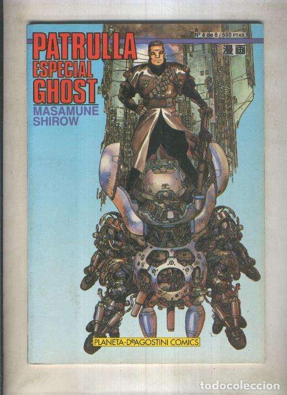 Comics: Patrulla especial Ghost numero 4 (numerado 1 en interior cubierta) - Masamune Shirow