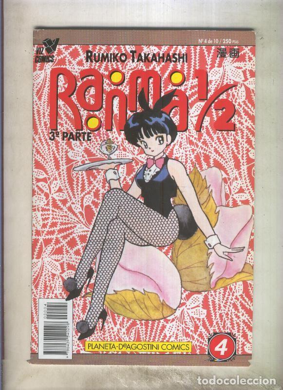 Comics: Ranma 1/2 volumen 3 numero 04 - Rumiko Takahashi