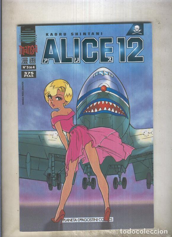 C&oacute;mics: Alice 12 numero 3 - Kaoru Shintani - Foto 1
