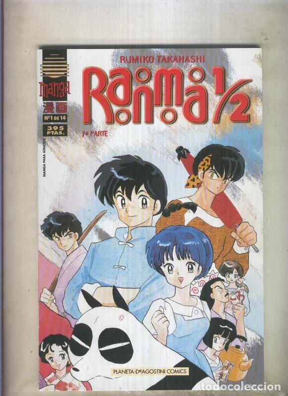 Comics: Ranma 1/2 volumen 7 numero 01 - Rumiko Takahashi
