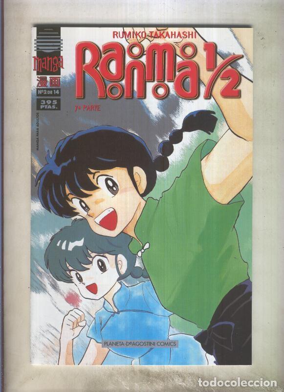 Comics: Ranma 1/2 volumen 7 numero 02: Sal fuera - Rumiko Takahashi