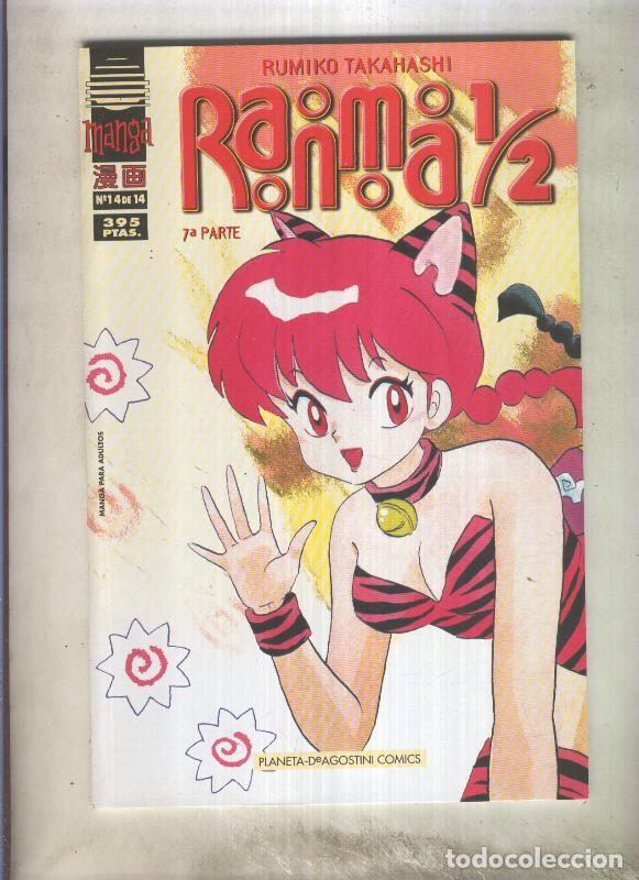 Comics: Ranma 1/2 volumen 7 numero 14 (fin de esta septima serie) - Rumiko Takahashi