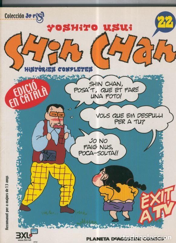 C&oacute;mics: Shin Chan numero 22 - Yoshito Usui - Foto 1