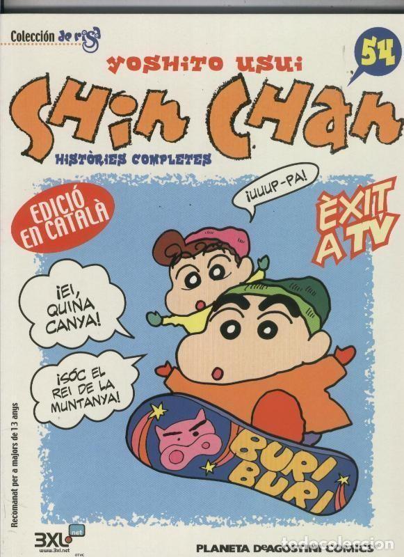C&oacute;mics: Shin Chan numero 54 - Yoshito Usui - Foto 1