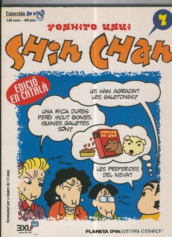 C&oacute;mics: Shin Chan numero 07 - Yoshito Usui - Foto 1