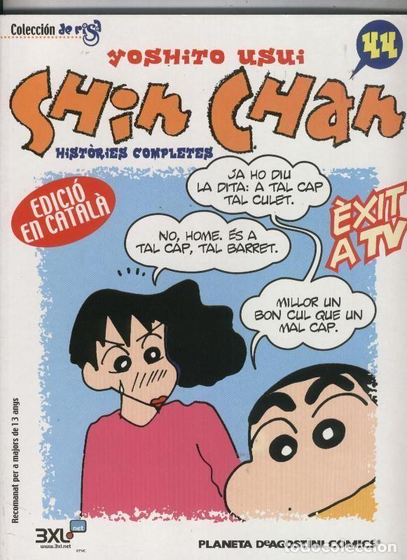 C&oacute;mics: Shin Chan numero 44 - Yoshito Usui - Foto 1