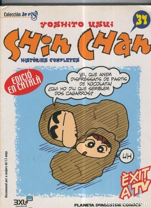 C&oacute;mics: Shin Chan numero 37 - Yoshito Usui - Foto 1