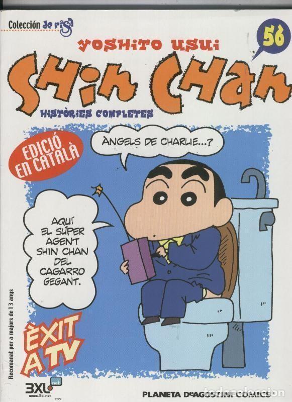 C&oacute;mics: Shin Chan numero 56 - Yoshito Usui - Foto 1