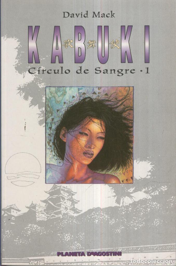 C&oacute;mics: KABUKI - CIRCULO DE SANGRE, No.01 (David Mack) - David Mack - Foto 1