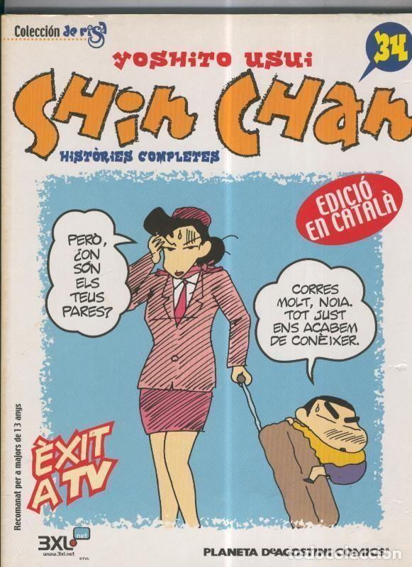 C&oacute;mics: Shin Chan numero 34 - Yoshito Usui - Foto 1